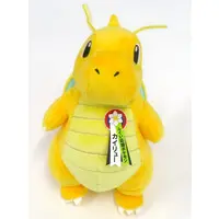 Plush - Pokémon / Dragonite