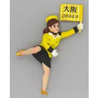 Trading Figure - fuchico