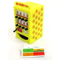 Trading Figure - Vending machine