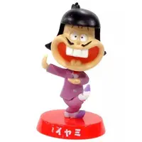Trading Figure - Makoto-chan