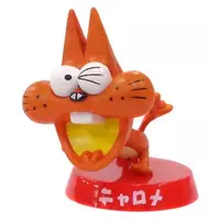 Trading Figure - Makoto-chan