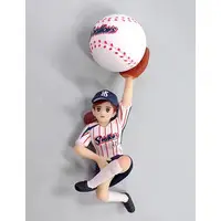 Trading Figure - fuchico