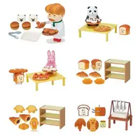 Trading Figure - Pan Dorobou (Bread Thief)