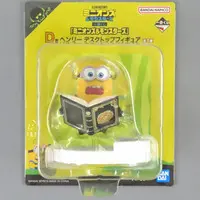 Ichiban Kuji - Minions