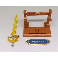 Trading Figure - Die-cast! Eternal Crystal Weapon Mascot