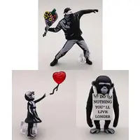 Trading Figure - BRANDALISED