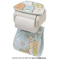 Toilet Paper Cover - Sumikko Gurashi