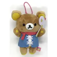 Plush - RILAKKUMA / Rilakkuma