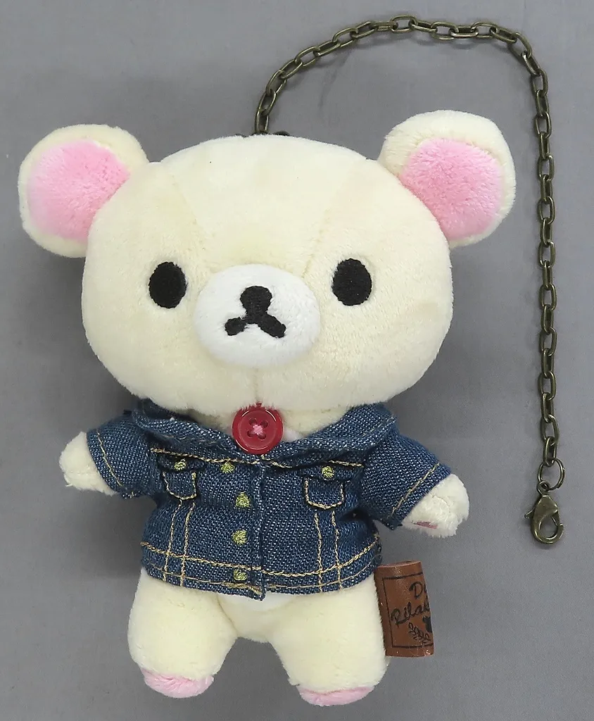 Plush - RILAKKUMA / Korilakkuma