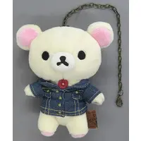 Plush - RILAKKUMA / Korilakkuma