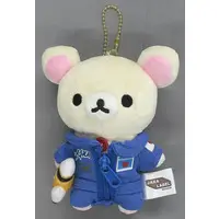 Plush - RILAKKUMA / Korilakkuma