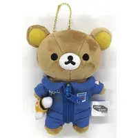 Plush - RILAKKUMA / Rilakkuma