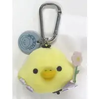 BASIC RILAKKUMA Flower - RILAKKUMA / Kiiroitori