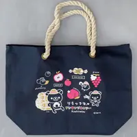 Tote Bag - Bag - RILAKKUMA / Rilakkuma