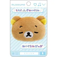Emoji-zu - RILAKKUMA / Rilakkuma