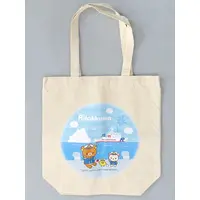 Tote Bag - Bag - RILAKKUMA / Rilakkuma
