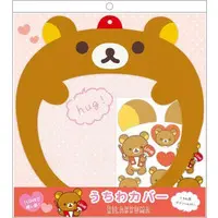 Paper fan - RILAKKUMA