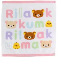 Towels - RILAKKUMA / Rilakkuma & Kiiroitori & Korilakkuma