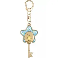Key Chain - Sumikko Gurashi / Tonkatsu (Capucine)