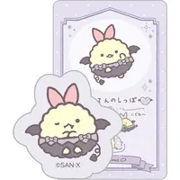 Tenshi to Akuma na Shippos - Sumikko Gurashi / Shippos & Ebiten no Shippo