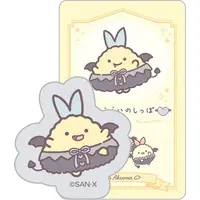 Tenshi to Akuma na Shippos - Sumikko Gurashi / Shippos & Aji Furai no Shippo