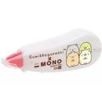 Stationery - Sumikko Gurashi