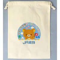 Bag - RILAKKUMA / Rilakkuma