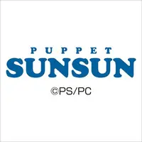 Calendar - PUPPET SUNSUN / Sunsun