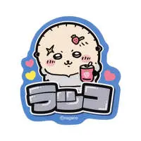 Chiikawa Sweatshirt Style Phone-Sized Sticker (Rakko)