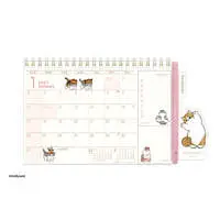 mofusand Peeking Schedule Calendar 2027