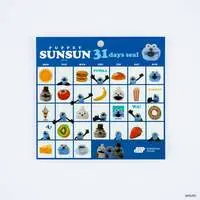 Stickers - PUPPET SUNSUN / Sunsun
