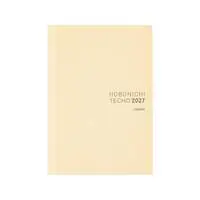 Hobonichi Techo - PUPPET SUNSUN