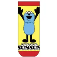Socks - PUPPET SUNSUN / Sunsun