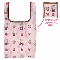 Reusable Bag - Sanrio / Marroncream