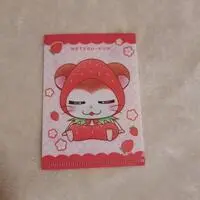 Plastic Folder (Clear File) - Tottoko Hamutarou / Neteru-kun (Snoozer)