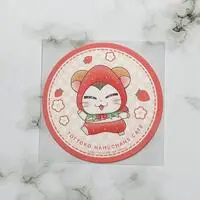 Coaster - Tottoko Hamutarou