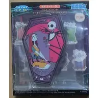 Key Chain - The Nightmare Before Christmas