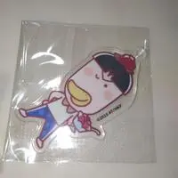 Key Chain - Hanakappa