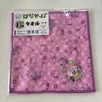 Ichiban Kuji - Hanakappa