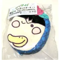 Pouch - Hanakappa