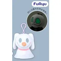 Plush - The Nightmare Before Christmas