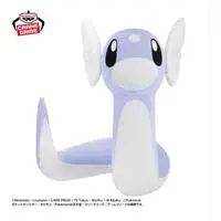 Plush - Pokémon / Dratini