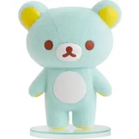 Trading Figure - RILAKKUMA / Rilakkuma