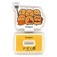 Acrylic stand - Mogura Croquet