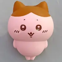 Squeeze Toy - Chiikawa / Hachiware