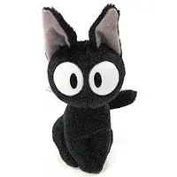 Plush - Kiki's Delivery Service / Jiji