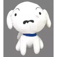 Plush - Crayon Shin-chan