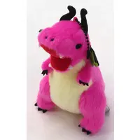 Plush - Darkness Dragon