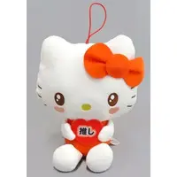 Plush - Sanrio / Hello Kitty