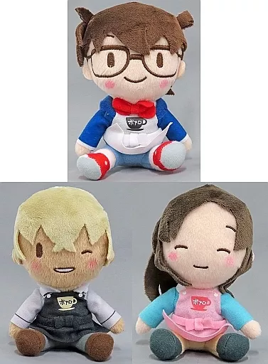 Plush - Detective Conan